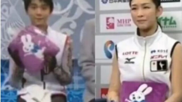 羽生結弦